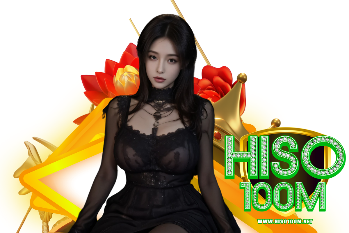 hiso100m แจกเครดิตฟรี