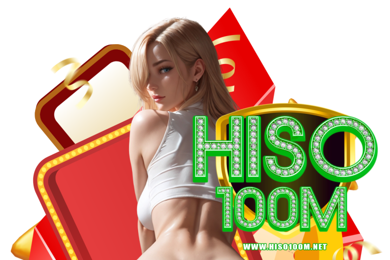 hiso100m login